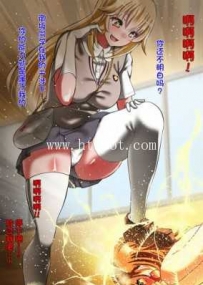 29942  中文-哔哩哔哩受虐猪计划  漫画数量:70张图