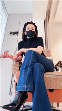 【第一视角】【冷颜】后妈的臭白袜    250411-12