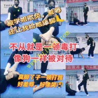 TL31846 小贱MT】被虐哭了37分钟