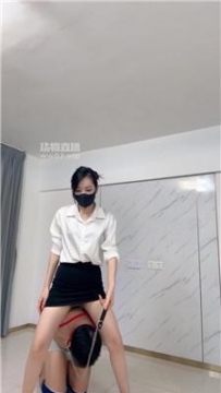 【调教视频】【多多】白领S-捆绑下属狗虐打 JS250706-17