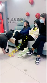 TL33893 与精神小妹的那些事】玩急哦急哦31分钟