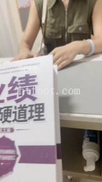 ZB9271 刘二狗--开发陌陌素人14分钟