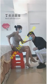 TL32208 德意户外】暗访成功被大姐强制暴打30分钟