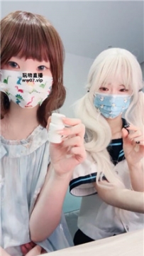 【第一视角】【黑心小魔女】双S手炸盯    250412-4
