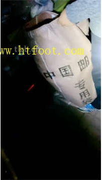 TL41075 Selina赛】无意识踩踏45分钟