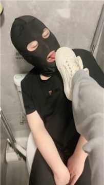 【调教视频】【鹿可】厕所小白鞋白袜虐ATM bf49232