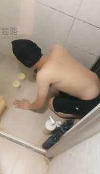TL9413 粤主大S 爱国女王调教XG狗喝圣水