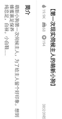 TL16602 乔安S第一次现实伺候主人的新萌小GG38分钟