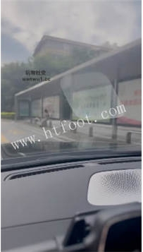 TL48779 狗哥】户外公交车搭讪45分钟