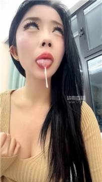 【第一视角】【冰月】肉丝口水    251228-7