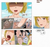 26919  贵族作者残忍系列  数量：31P