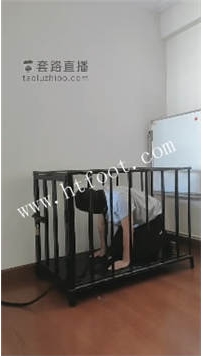 TL42610 宸宸】家奴调教30分钟