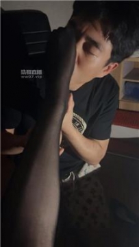 【调教视频】【刘二狗】开发素人黑丝恋足舔 JS250607-30