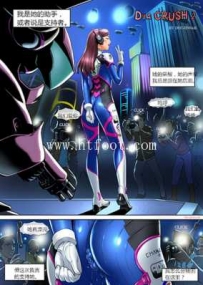 27544  贵族大神新作其中分为14个短漫都已残忍气味缩小一体部分汉化  数量:147P