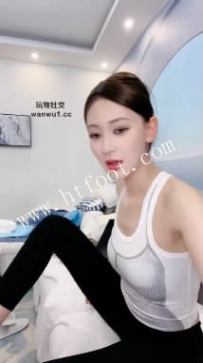 TL49274 艾琳】新手小白36分钟