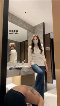 【调教视频】【阿芙乐尔】强迫卑微大哥做奴 bf51485