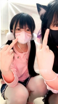 【第一视角】【砂糖】萝莉双主诅咒司马【双视角】    251130-3