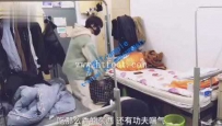 18733【美离子】《物资学院终极调》有字幕