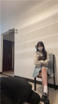 【调教视频】【甜恬】JK学生主-皮鞋白袜玩虐/掐乳 bf48520