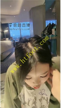 NNTL32386 虞姬】家女N当擦脚布33分钟