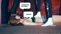 26110  【全彩中文】契约 第一话+番外  漫画数量:100张图