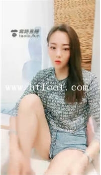 TL17170 [如果当时]丹丹S标题违规3小时加