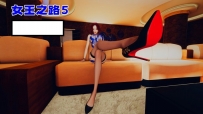 女王之路5 YC-250808-7