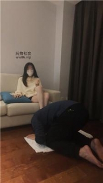 【调教视频】【大梨】御姐范白丝诱惑虐家奴  JS250111-23