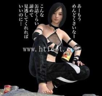 27589  世紀末最強少女1+2  漫画数量:115张图