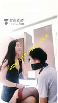 TL21944 月儿公主】调教狗奴耳光丝袜嘟嘴39分钟