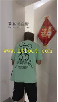 TL30825 狗哥】偷窥姐姐的后果20分钟