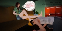 【超清漫画】和女王婚后的生活下部 235 G-190410-4