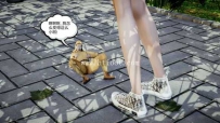30954  缩小事件之日寇入侵（上集）gts缩小残忍踩杀  漫画页数：138页