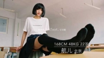 C30306  北京航儿脚耳光颜面破坏系列（二）