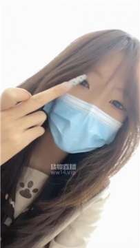 【第一视角】【绘子】sb滚进来    250828-18