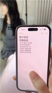 【调教视频】【时颜】超美女神做母畜体验 bf52734