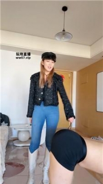 【调教视频】【妙可】拍子抽打/舔脏长靴玉足 bf51316