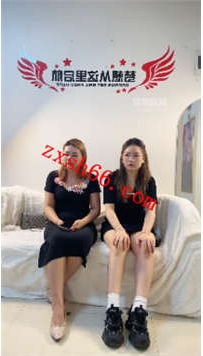 TLZB25790刘二狗-开发某音双素人姐妹花38分