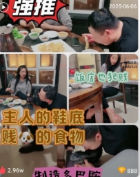 TL452 芷镜SAMA 贱勾饭店里调教41分钟