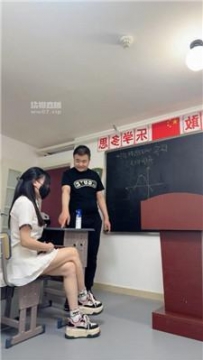 【调教视频】【伊晨】开发老师当狗 bf54941