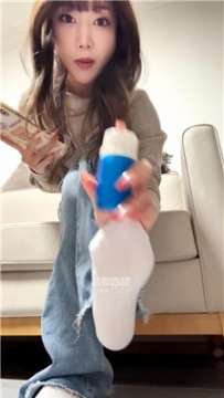 【第一视角】【米琦】香水白袜裸足    260130-12