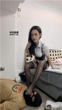 【调教视频】【素人抽水机】黑丝美腿蹂躏踩【完整版】 bf53482