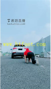 TL31277 美离子】公路大量吃土手脚血泡32分钟