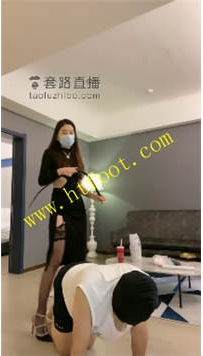 TL32296 沅芷】新鞭鞭打55分钟