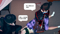 【全彩中文】契约 第一话+番外 bf1875