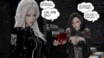 漫画-魔女降临第六集（接吻式魅惑虐杀 狗奴跪舔魔女丝袜高跟）bf10860