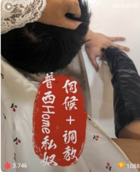 TL447 普西HOME 调教私奴32分钟