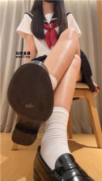【第一视角】【奈奈sama】jk白棉袜裸足连炸两次    250412-14