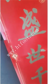 NNTL45976 凌儿女神】嘴洗袜子贴身衣物45分钟