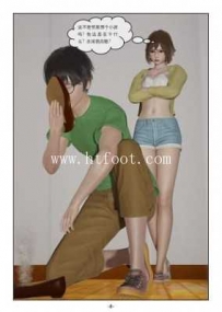 30093  中文-风骚的女邻居  漫画数量:42张图